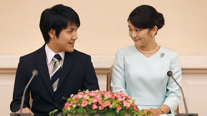 Princesa Mako y su prometido Kei Komuro