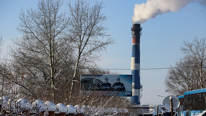 Más de 50 personas murieron el 25 de noviembre después de que el humo llenara una mina de carbón de Siberia y un esfuerzo de rescate terminó en tragedia. /AFP