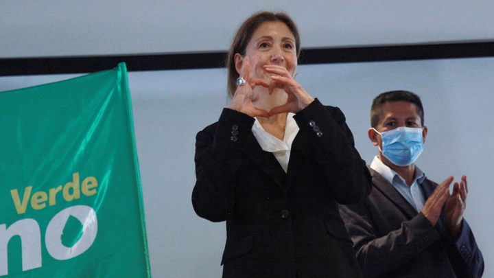  Ingrid Betancourt oficializó su precandidatura a la Presidencia desde su partido Verde Oxígeno.
