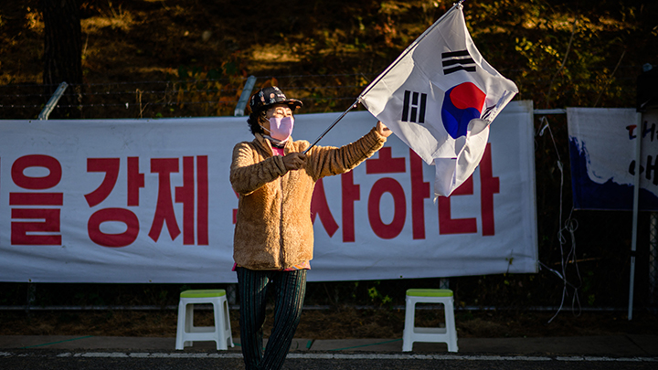 Corea del sur 