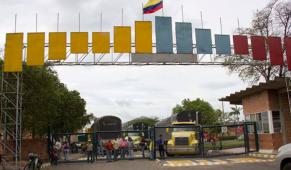 La Zona Franca de Cúcuta tiene siete usuarios, pero otros diez han solicitado su ingreso, tras los anuncios de reapertura de la frontera. / Foto Cortesía