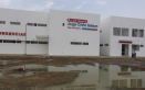 La nueva planta física de la ESE Hospital de Villa del Rosario fue entregada este miércoles al alcalde Camilo Suárez. 