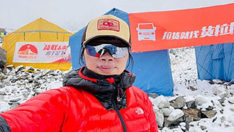  Una mujer de Hong Kong bate el récord de la más rápida ascensión al Everest./Foto: tomada de internet